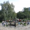 Національний  музей  історії України